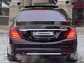 Mercedes-Benz S 63 AMG 2015 годаfor33 000 000 тг. в Алматы – фото 14