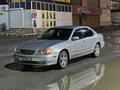 Nissan Maxima 2003 годаfor3 150 000 тг. в Аральск