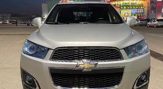 Chevrolet Captiva 2013 года за 7 000 000 тг. в Алматы