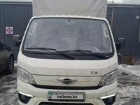 Foton 2022 годаүшін6 000 000 тг. в Алматы