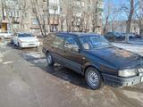 Volkswagen Passat 1990 годаүшін700 000 тг. в Экибастуз