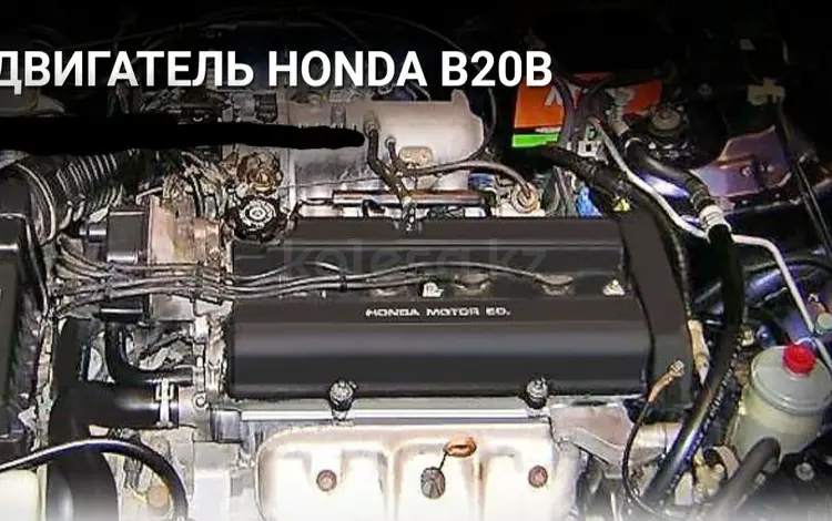 Дигатель на Honda CR-V B20Bfor200 000 тг. в Алматы