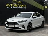 JAC J7 2023 годаүшін6 300 000 тг. в Актобе