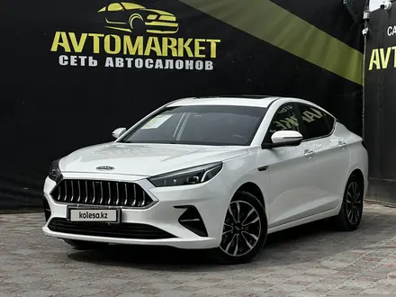 JAC J7 2023 года за 6 300 000 тг. в Актобе