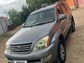 Lexus GX 470 2007 годаүшін10 500 000 тг. в Актобе – фото 3