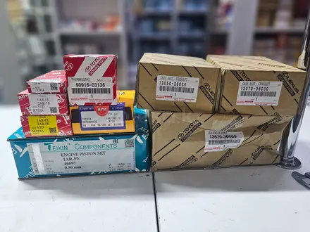 04 Поршня с кольцами Вкладыши Ремкомплект двигателя за 18 000 тг. в Усть-Каменогорск – фото 2