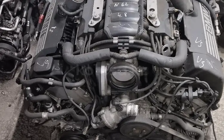 Двигатель bmw n62 4.8 e65үшін650 000 тг. в Караганда