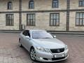 Lexus GS 300 2008 года за 8 000 000 тг. в Алматы – фото 5