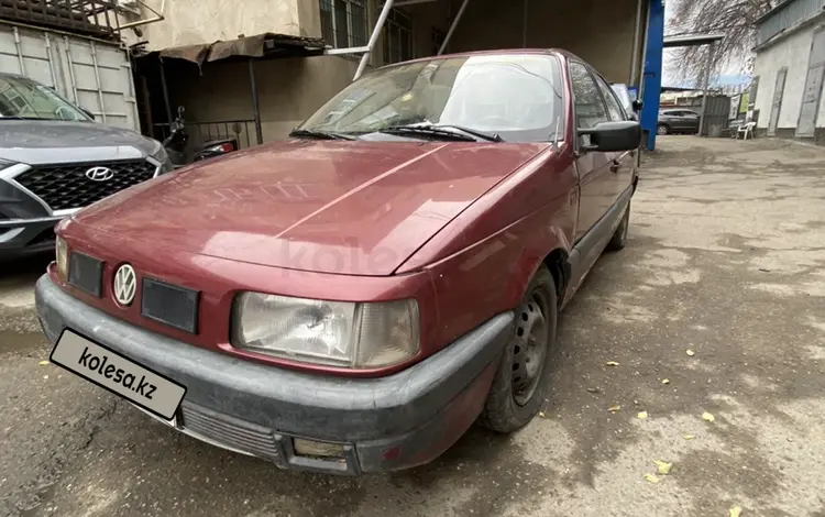 Volkswagen Passat 1991 года за 629 000 тг. в Алматы