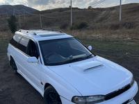 Subaru Legacy 1994 годаүшін1 550 000 тг. в Алматы