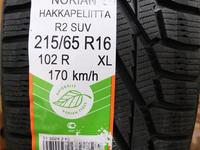 Шины Nokian 215/65/r16 Hkpl R2 за 47 500 тг. в Алматы