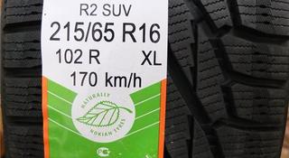 Шины Nokian 215/65/r16 Hkpl R2 за 47 500 тг. в Алматы