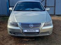 Lifan Solano 2010 годаүшін1 500 000 тг. в Актобе