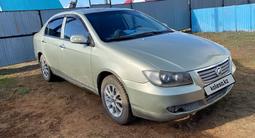 Lifan Solano 2010 года за 1 500 000 тг. в Актобе – фото 2