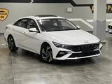 Hyundai Elantra 2024 годаүшін8 700 000 тг. в Тараз