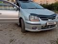 Nissan Tino 1999 годаүшін2 800 000 тг. в Степногорск