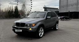 BMW X5 2004 годаүшін8 200 000 тг. в Астана