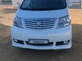 Toyota Alphard 2004 годаүшін8 000 000 тг. в Актау – фото 5