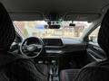 Hyundai Bayon 2024 годаүшін8 500 000 тг. в Астана – фото 7