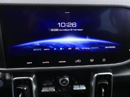 Haval Dargo 2022 года за 10 650 000 тг. в Астана – фото 22