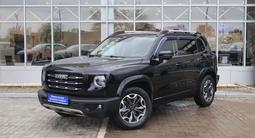 Haval Dargo 2022 года за 10 650 000 тг. в Астана