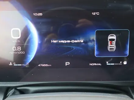 Haval Dargo 2022 года за 10 650 000 тг. в Астана – фото 21