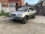 Lexus RX 300 2003 года за 5 500 000 тг. в Усть-Каменогорск