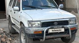 Toyota 4Runner 1995 годаүшін2 700 000 тг. в Алматы – фото 2