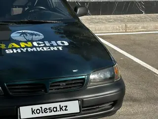 Toyota Carina E