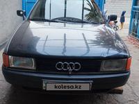 Audi 80 1989 годаүшін636 000 тг. в Шу