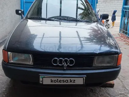 Audi 80 1989 года за 636 000 тг. в Шу