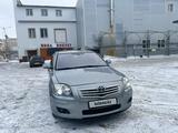 Toyota Avensis 2008 года за 5 500 000 тг. в Астана