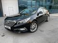 Hyundai Sonata 2016 года за 7 999 999 тг. в Алматы – фото 13