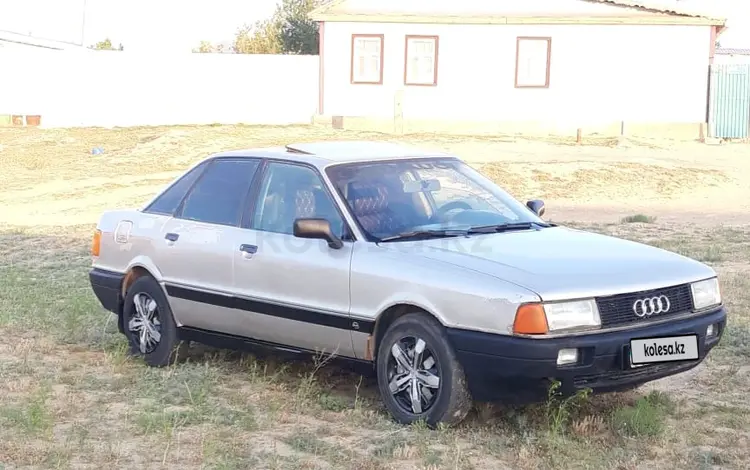 Audi 80 1991 годаүшін600 000 тг. в Аральск