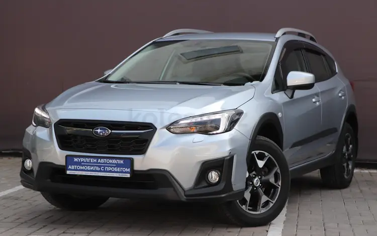 Subaru XV 2018 года за 10 790 000 тг. в Алматы