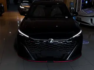 Changan X5 Plus
