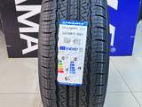 Triangle 2024 Advantex SUV TR259 235/60R17 102Vүшін32 700 тг. в Алматы