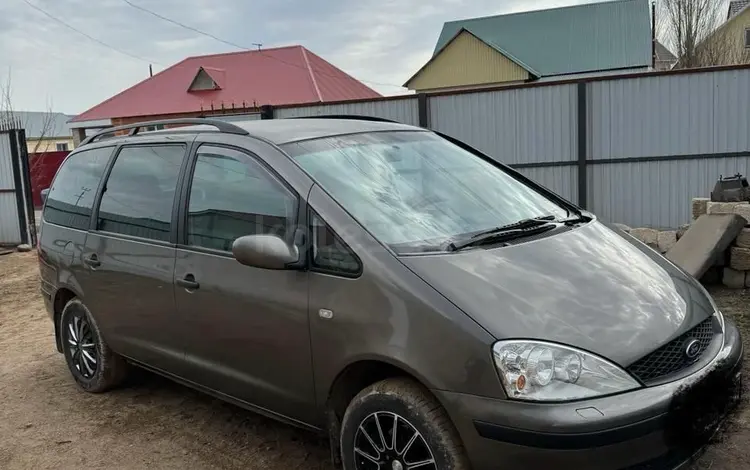 Ford Galaxy 2001 годаүшін3 200 000 тг. в Уральск