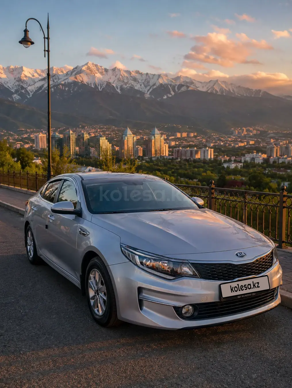 Kia K5, 2015