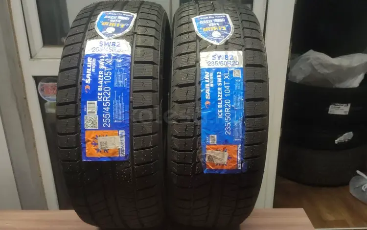 Sailun Ice Blazer Arctic EVO 235/50 R20 104T 255/45 R20 105T за 110 000 тг. в Алматы