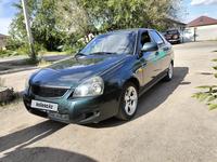 ВАЗ (Lada) Priora 2172 2012 годаүшін2 100 000 тг. в Экибастуз