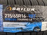 Sailun 215/65R16 Atrezzo Touring LS 98T за 26 500 тг. в Шымкент