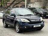 Honda CR-V 2007 года за 7 300 000 тг. в Алматы – фото 4