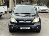 Honda CR-V 2007 года за 7 300 000 тг. в Алматы – фото 3