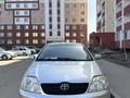 Toyota Corolla 2006 года за 3 700 000 тг. в Павлодар – фото 3