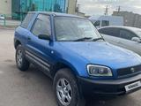 Toyota RAV4 1996 года за 2 800 000 тг. в Петропавловск