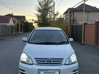 Toyota Ipsum, 2005