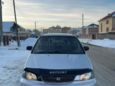 Honda Odyssey 1996 года за 1 850 000 тг. в Астана