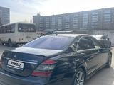 Mercedes-Benz S 500 2007 года за 9 000 000 тг. в Павлодар – фото 2