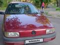 Volkswagen Passat 1992 годаүшін1 400 000 тг. в Алматы
